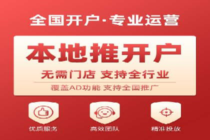 竞价排名策略：SEM案例深度剖析